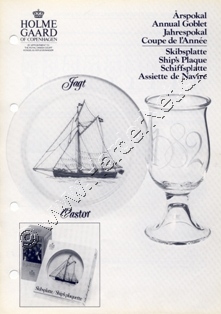 Holmegaard Glasværk katalog 1982